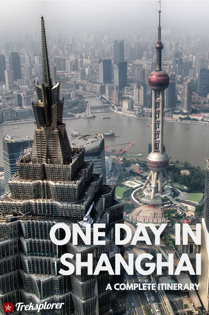 one day in shanghai a complete itinerary