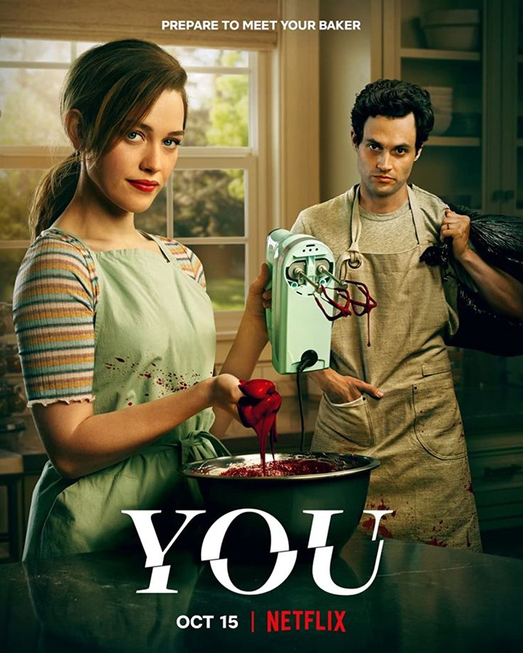 the poster for you, starring actors from tv series