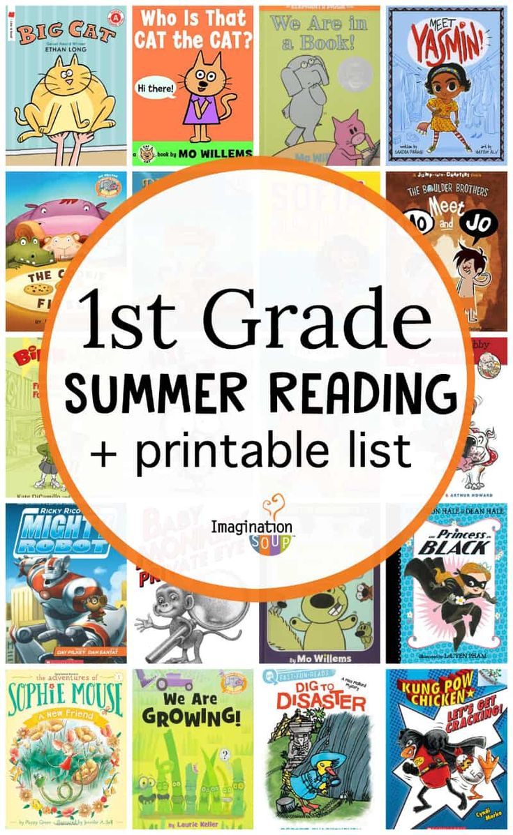 the first grade summer reading and printable list