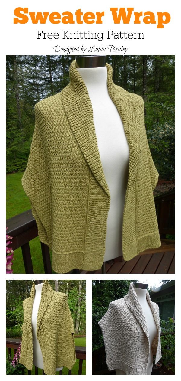 the sweater wrap is knitted and ready to be used as a cardigan or shawl