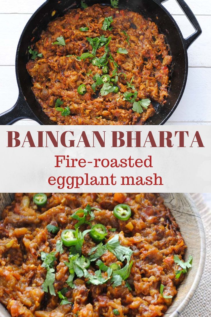 an eggplant mash in a skillet with the words bangan bharta on it