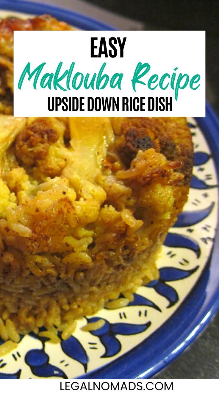 Easy Maklouba Recipe, Upside Down Rice Dish Upside Down Chicken And Rice, Maqloubeh Chicken Recipe, Maklouba Recipe Chicken, Fasulia Recipe, Chicken Maqluba Recipe, Arabic Rice Recipes Middle East, Maqlouba Recipe, Maqluba Recipe Chicken Rice, Easy Halal Recipes