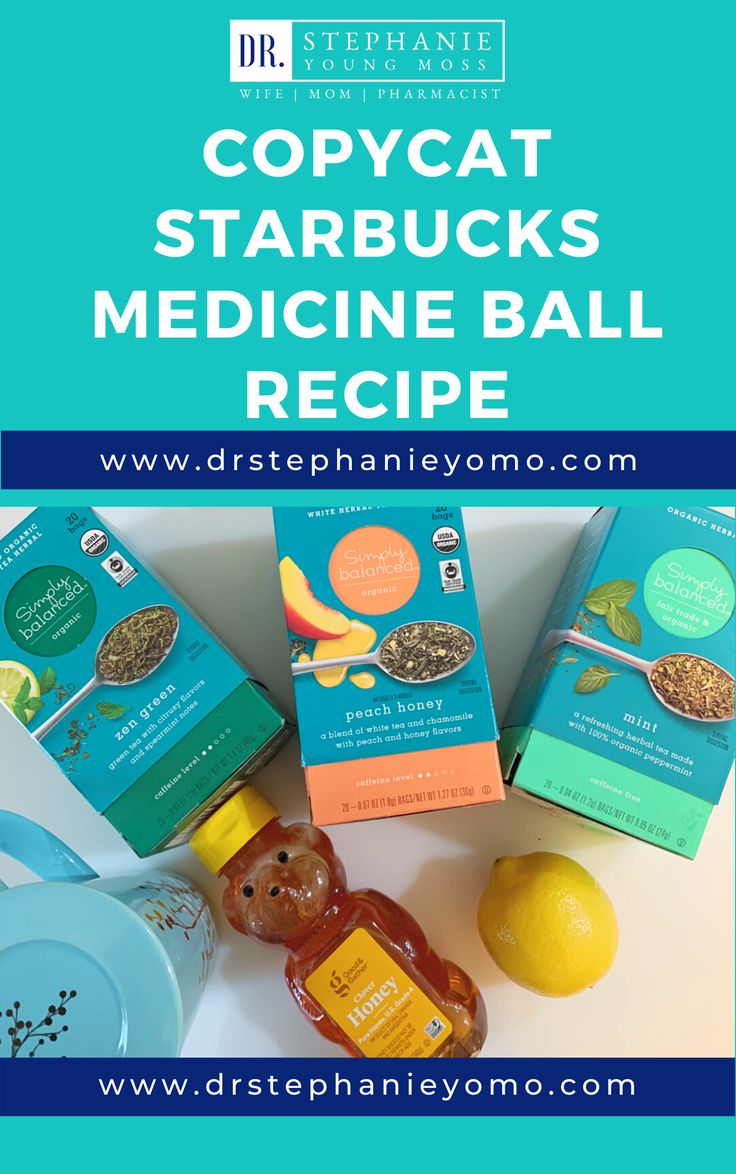 an image of some food items with the title copycat starbuck's medicine ball recipe