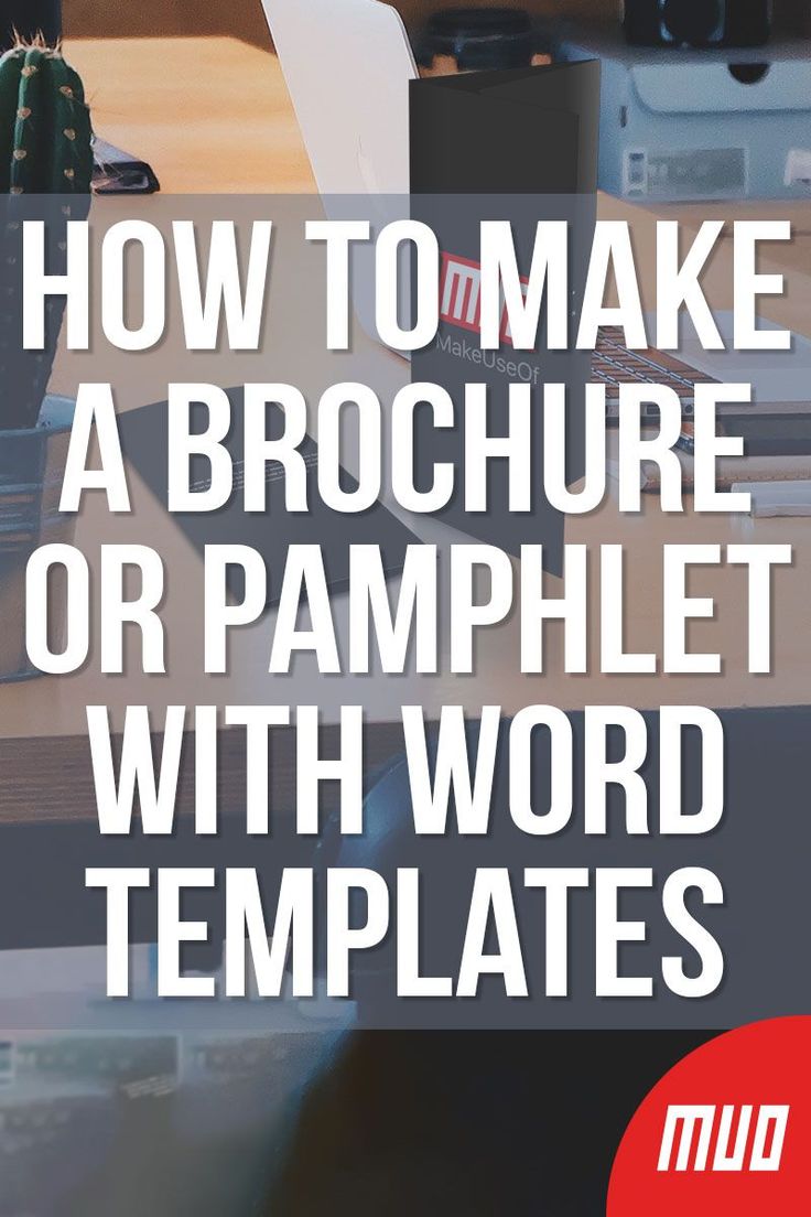 how to make a brochure or pamphlet with word templates