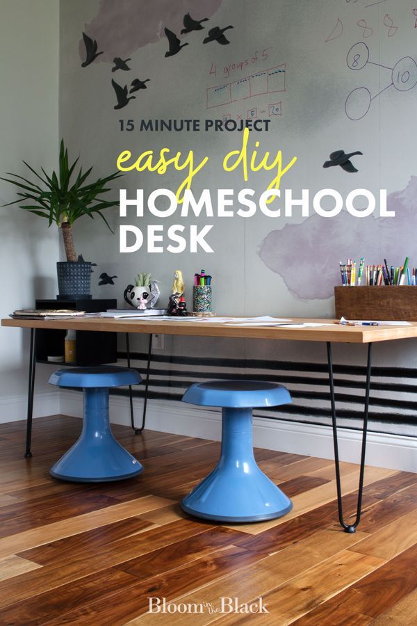 an easy diy homeschool desk with blue stools in front of it and the title overlay reads 15 minute project easy diy homeschool desk