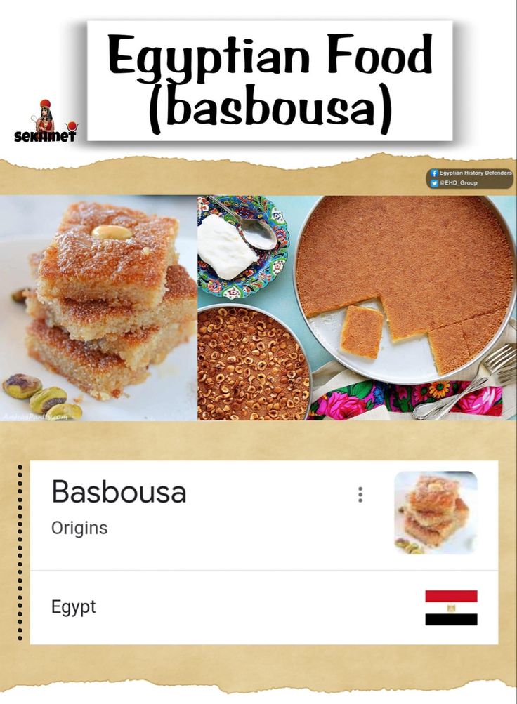 the egyptian food babousa menu is shown