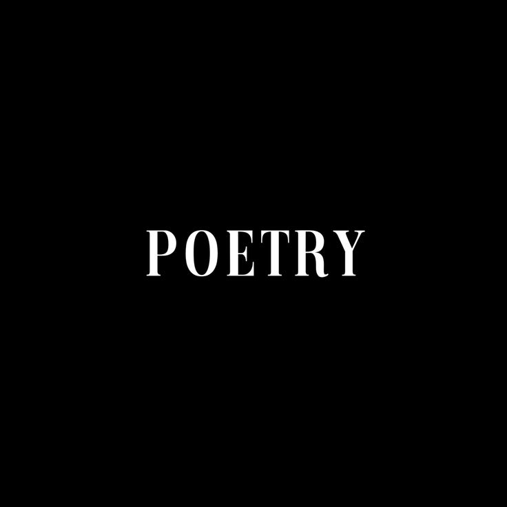 the word poetry written in white on a black background