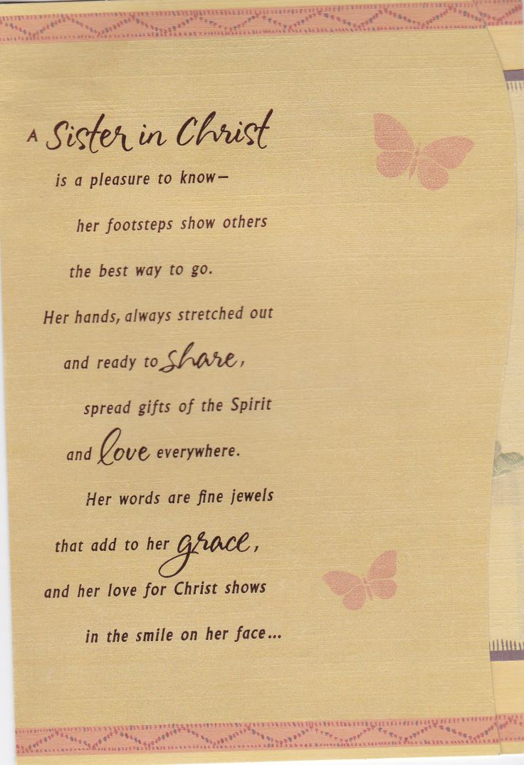 a paper with a poem written on it that says sister in christ is a pleasure to know her footprints show others the best way to go