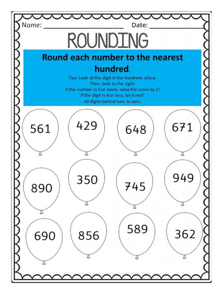 rounding worksheet with balloons and numbers