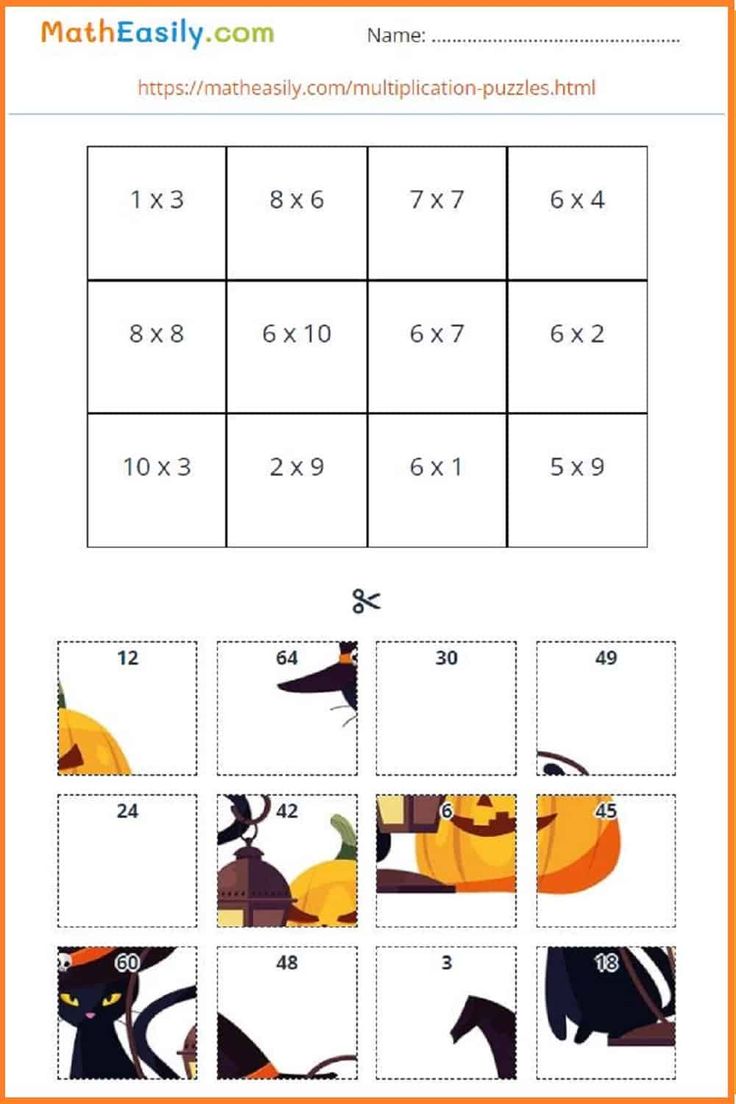 a printable worksheet for halloween math