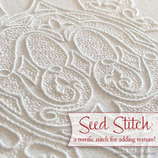 the seed stitch pattern is shown in white and has an intricate design on it's side