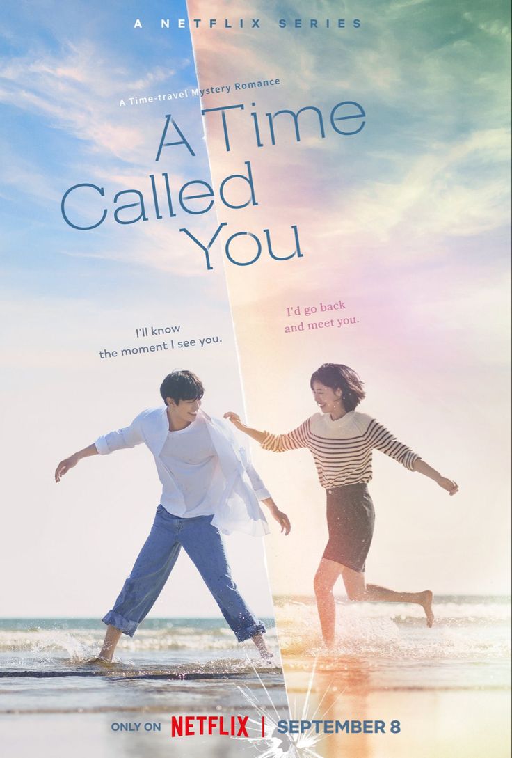 the poster for netflix's new series, a time called you is shown here