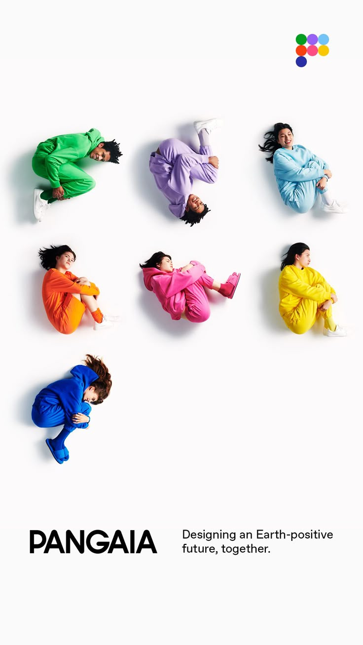 an advertisement for the panagia brand featuring four children in colorful pajamas and one is lying