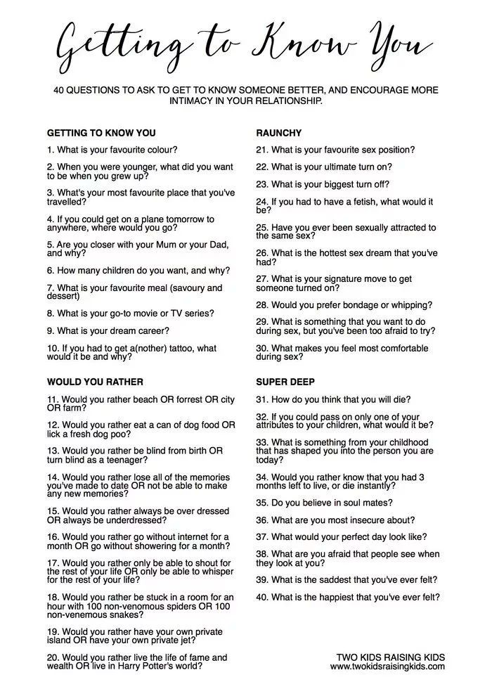 On the drunk adventures of day 42. I have a gf! - 9GAG Conversation Starter Questions, Questions To Ask Your Boyfriend, 9gag Funny, Funny Relationship Memes, Conversation Topics, Fun Questions To Ask, Getting To Know Someone, Relationship Questions, Journal Writing Prompts