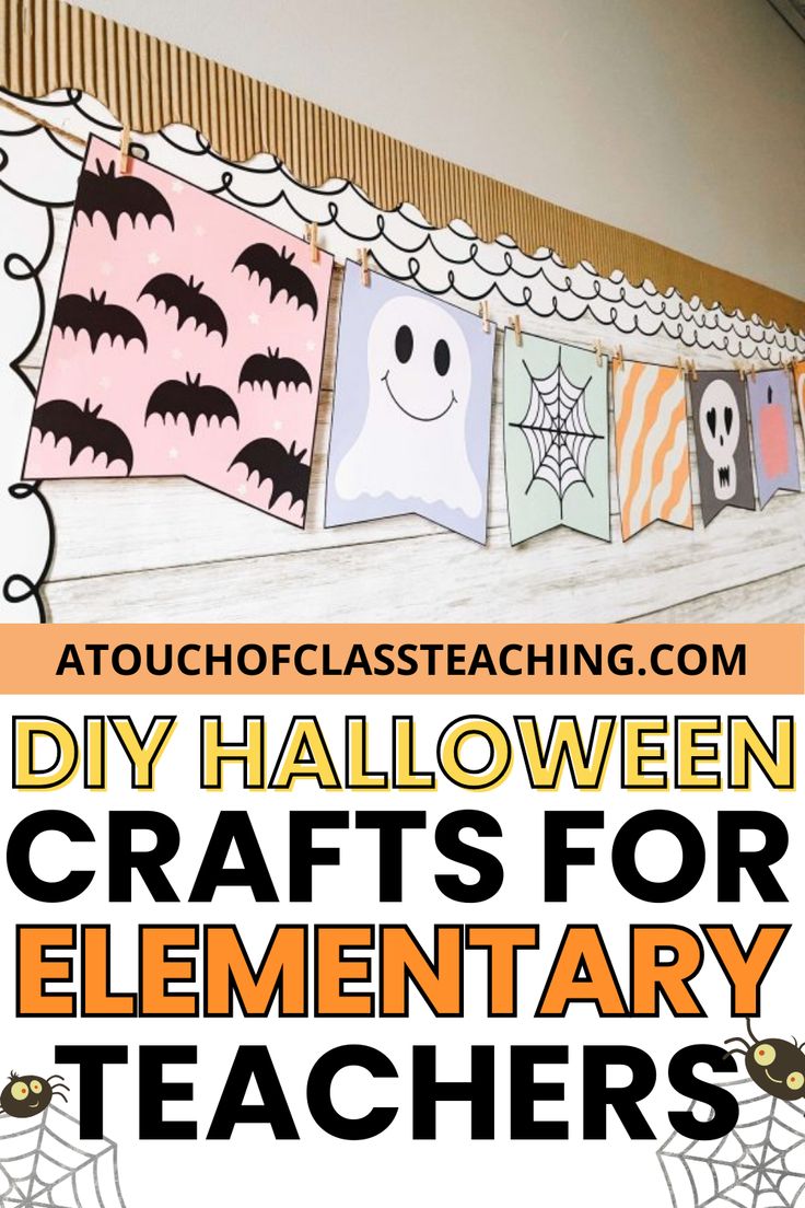 halloween crafts for elementary teachers with text overlay