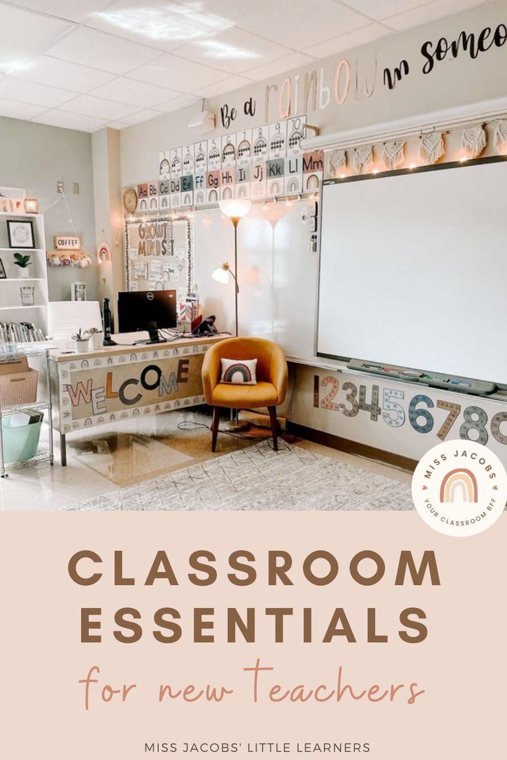 classroom essentials for new teachers