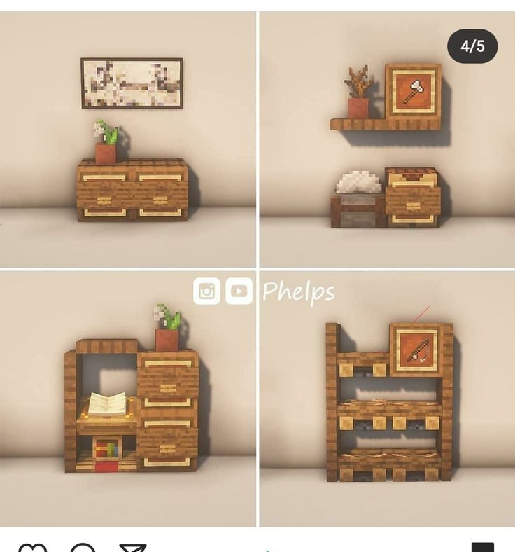 four different pictures of the same room with furniture and decor on each side, including a dresser