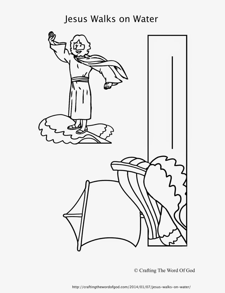 jesus walks on water coloring page with the words jesus walks on water in black and white