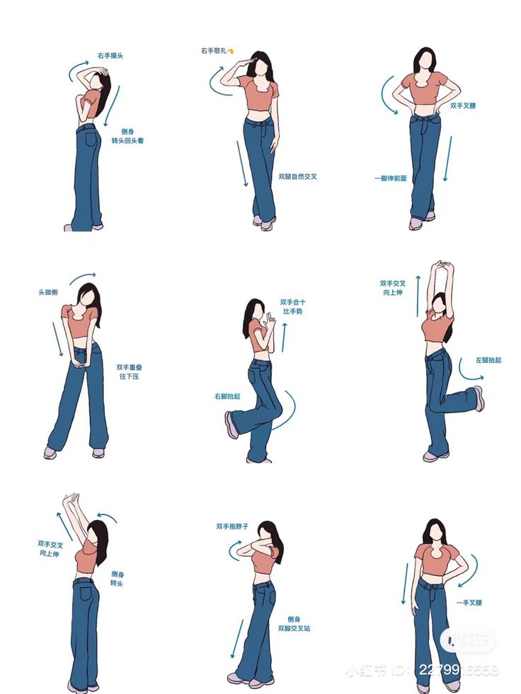 the instructions for how to wear wide legged pants