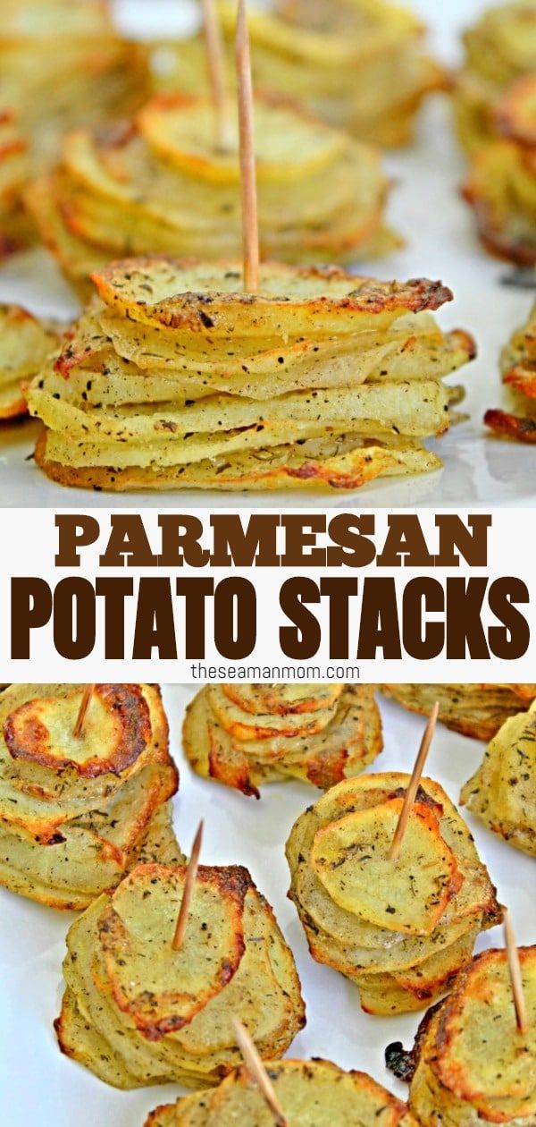 some potato stacks with toothpicks in them on a white plate and the title text reads parmesan potato stacks