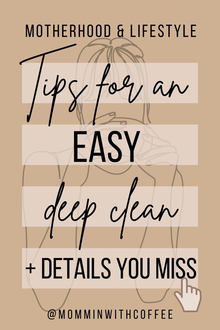 Baseboards, window sills, ceiling fans, ugh does it ever end? Heres a little cleaning motivtation and my favorite tips for making a deep clean easier Deep Cleaning Your House, Cleaning Your House, Mom Motivation, Window Sills, Deep Cleaning Tips, Homeschool Kids, Judging Others, Quotes About Motherhood, Get It Done