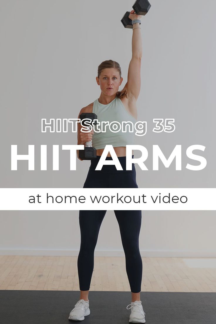 a woman lifting a dumbble with the words hiit arms at home workout video