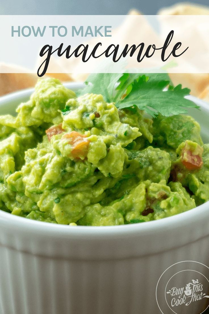 guacamole in a white bowl with text overlay