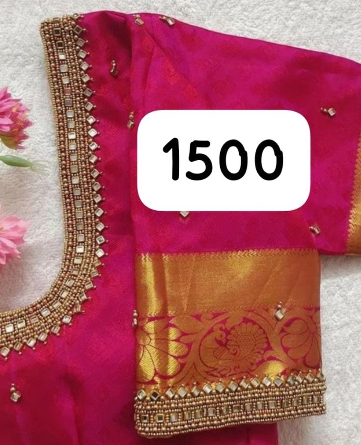 Blouse Thred Work Design, Plain Blouse Aari Work Designs, 1000 Rs Aari Work Blouse, Ariwork Blouse Hand Design, 1500 Aari Work Blouse, Aari Blouse With Price, 1000 Rupees Aari Work Blouse, 2000 Rs Aari Work Design, Simple Design Aari Work