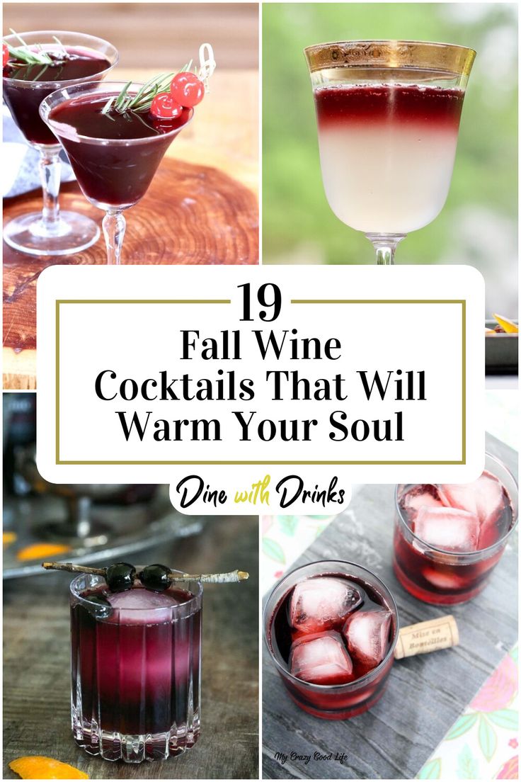 Collage of 4 fall wine cocktails. Fall Wine Pairing, Fall Wine Night Ideas, Fall Drinks With Wine, Fall White Wine Cocktails, Fall Wine Drink Recipes, Fall Wine Cocktail Recipes, Wine Based Drinks, Fall Sparkling Wine Cocktails, Sweet Wine Cocktails