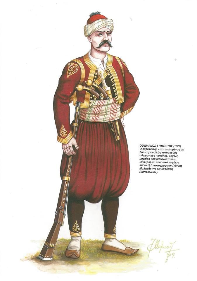 Ottoman Soldier (1822) Ottoman Soldier, Soldier Drawing, Aladdin Costume, Middle Eastern History, Medieval Drawings, Empire Ottoman, Light Infantry, Turkish Ottoman, Arab Culture