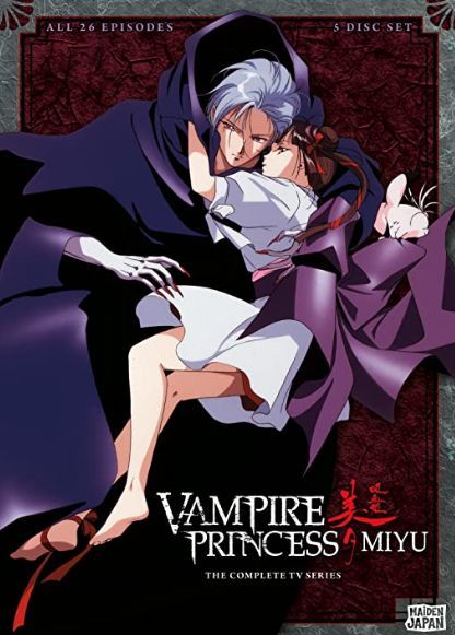 vampire princess miu the complete series