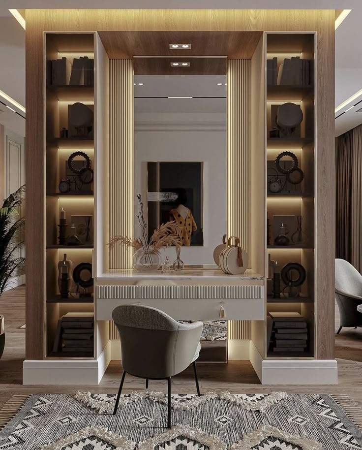 an elegant dressing room with modern furniture and lighting