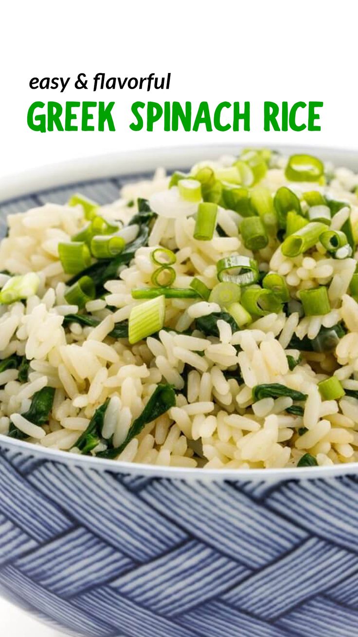 a bowl filled with rice and vegetables on top of a white table next to the words, easy and flavorful greek spinach rice