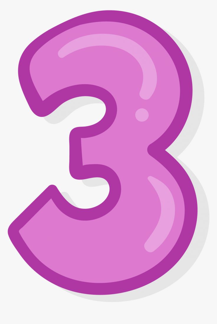 the number three is purple and it appears to be 3