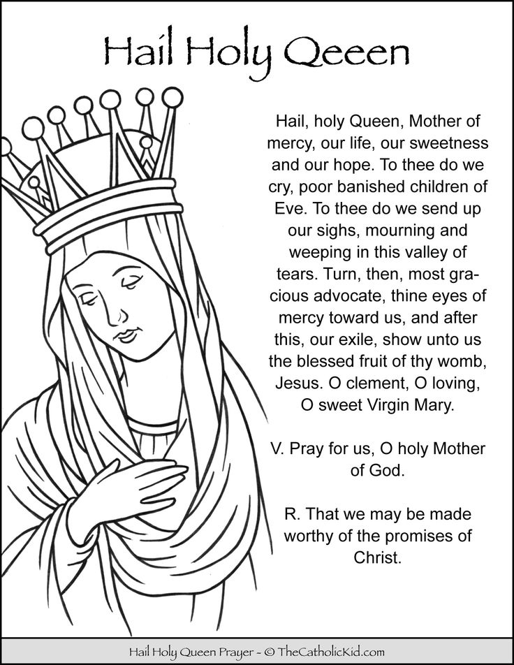 Hail Holy Queen Prayer Coloring Page - TheCatholicKid.com Catholic Prayers For Kids, Virgin Mary Coloring Page, Hail Mary Coloring Page, Rosary Coloring Page, Mary Coloring Page, Hail Mary Prayer For Kids, Prayers For Kids, Mary Prayers, Praying The Rosary Catholic