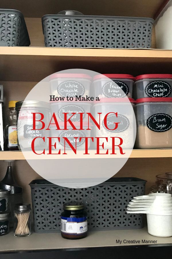 the words how to make a baking center are in front of shelves with jars and containers