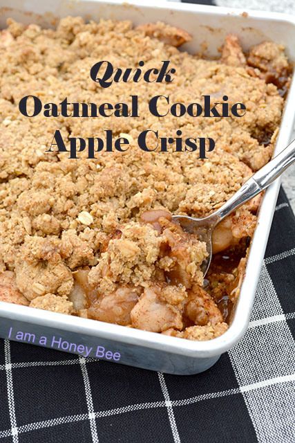 a close up of a casserole dish with an oatmeal crumble