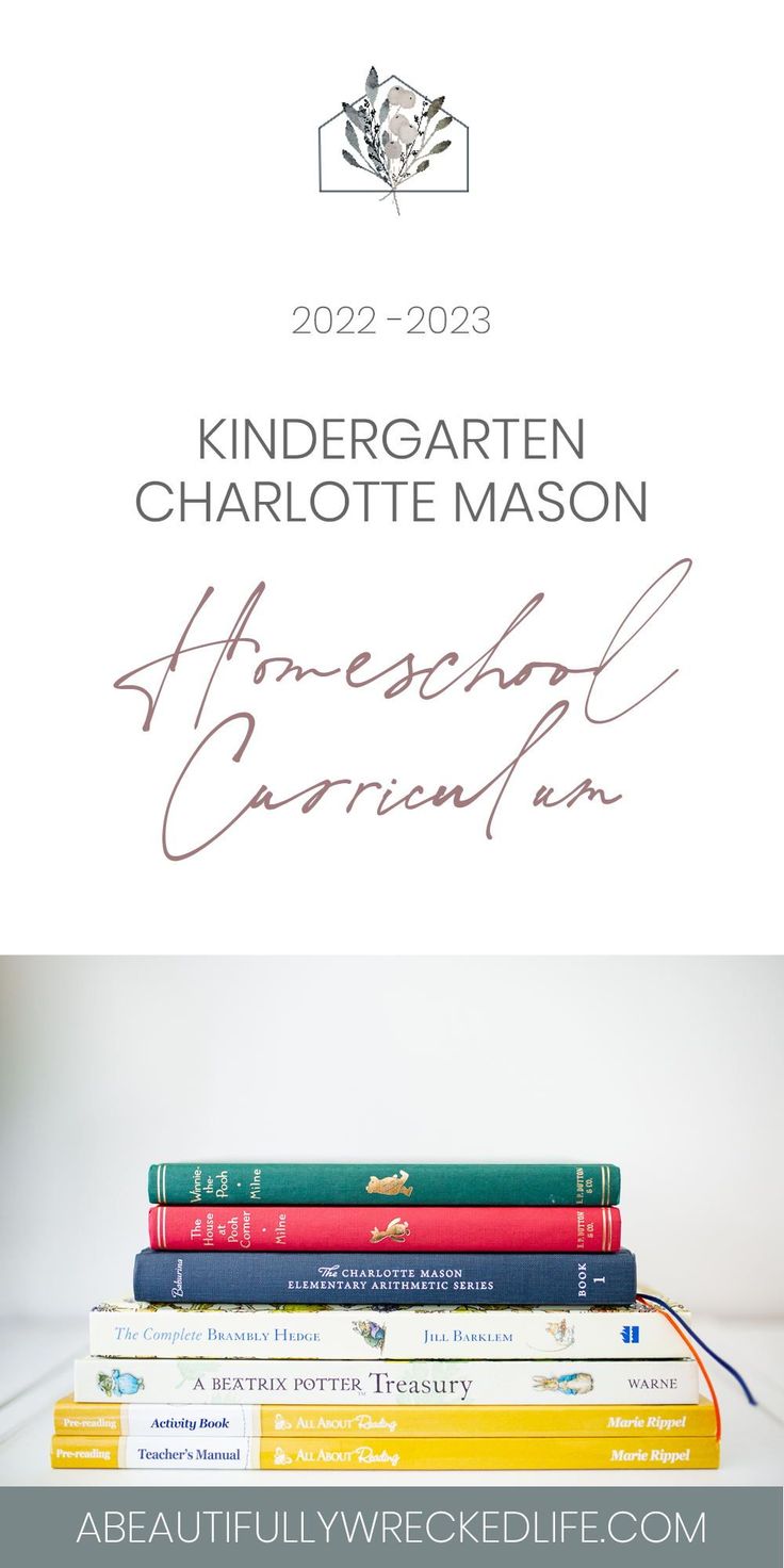 a stack of books sitting on top of each other next to a white background with the words kindergarten charlotte mason