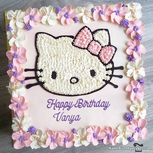 a hello kitty birthday cake with pink and purple flowers on it's side, in the shape of a frame