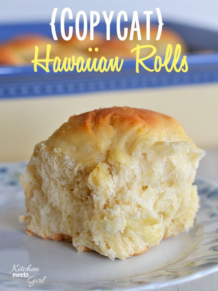 a close up of a piece of food on a plate with the words, how to make your own hawaiian rolls