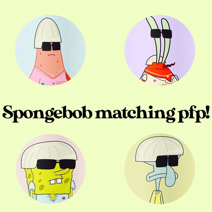 the spongebob matching ppp is shown in three different colors and sizes, including one with sunglasses