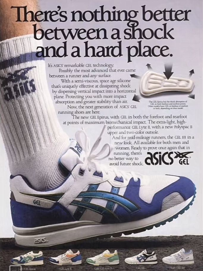 Shoe Advertising, Sneaker Posters, Asics Gel Lyte Iii, Shoes Ads, Magazine Advertisement, Asics Gel Lyte, Shoes Sneakers Nike, Best Ads, Vintage Sneakers