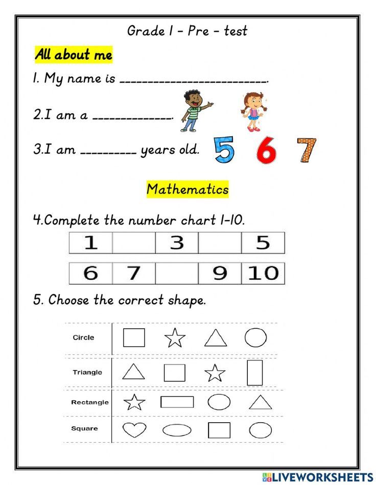 worksheet for grade 1 students to practice numbers