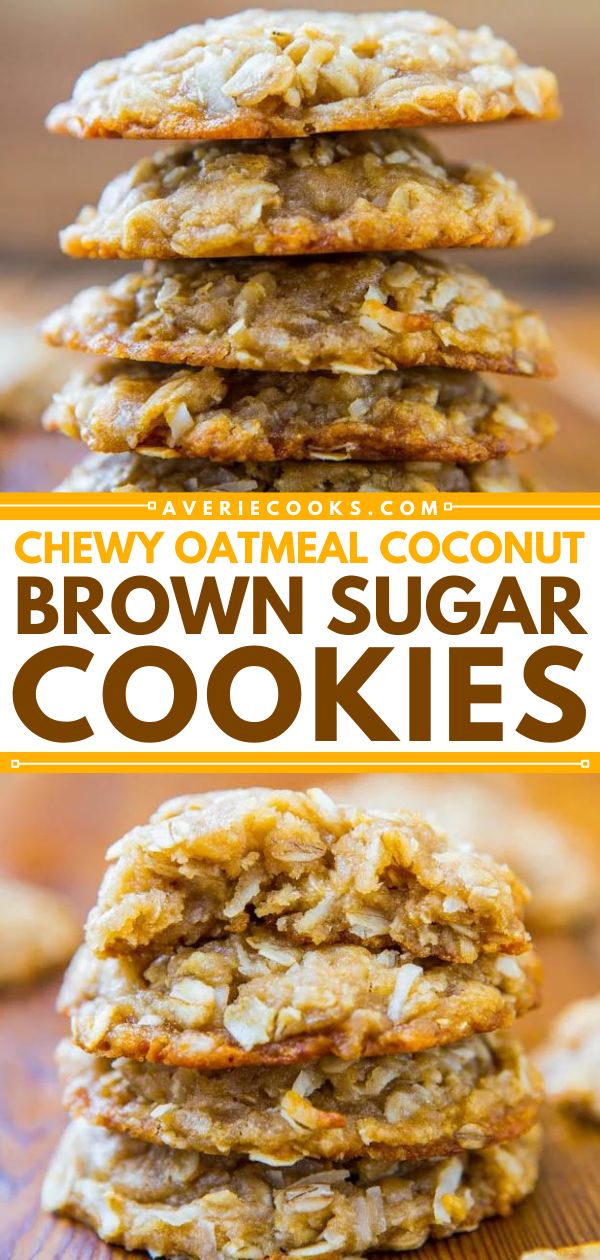 chewy oatmeal coconut brown sugar cookies stacked on top of each other