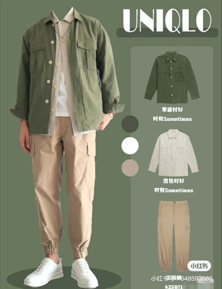 Anime Outfit Ideas Men, Uniqlo Fits Men, Uniqlo Fashion Men, Aesthetic Outfit For Boys, Outfit Ideas For Men Aesthetic, Aesthetic Outfits For Boys, Aesthetic Outfits Men Vintage, Minimalistic Outfits Men, Boys Trendy Outfits