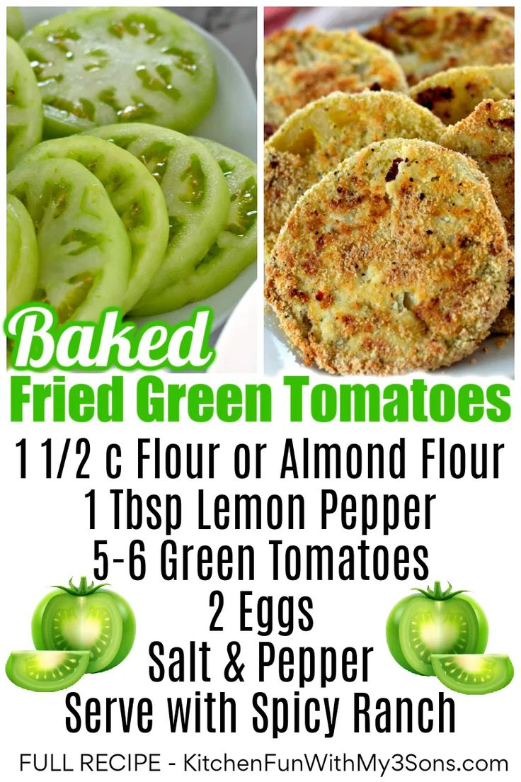 an advertisement for baked fried green tomatoes with instructions to make them tasteful and delicious