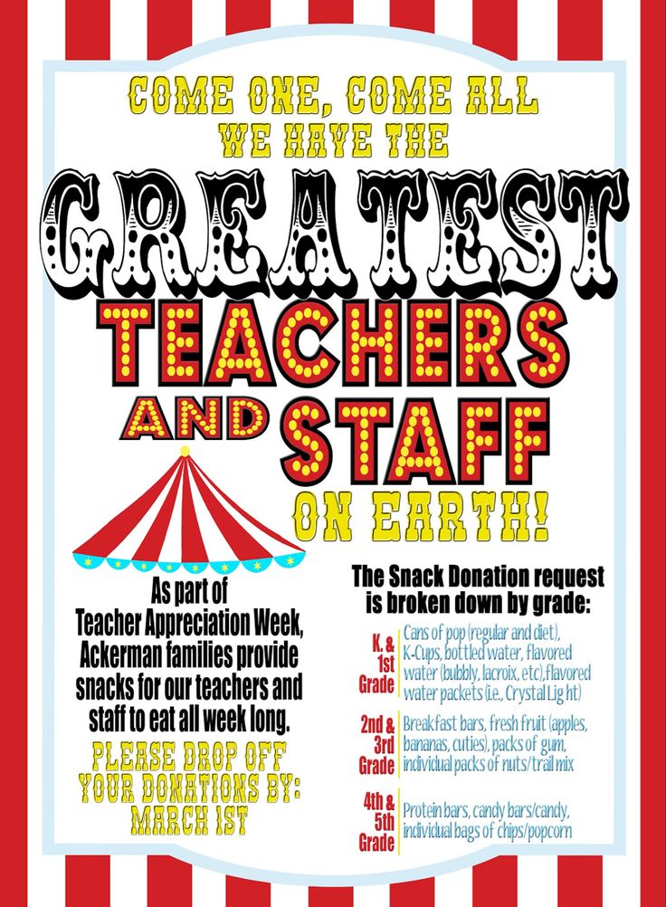 an advertisement for the circus teachers and staff on earth