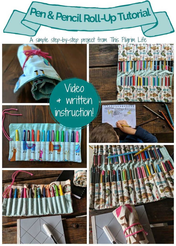 the instructions for how to make pencil roll - up pouches with video and written instructions