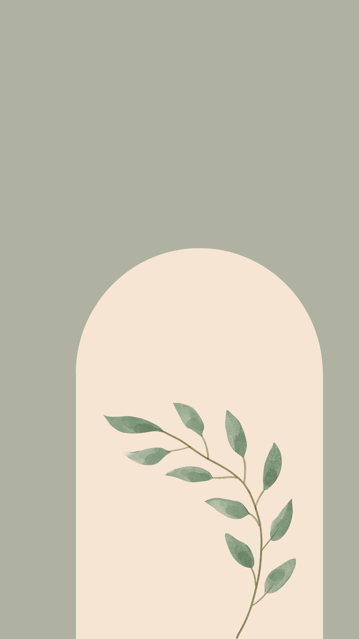 a plant with green leaves is shown in the center of a white oval frame on a gray background