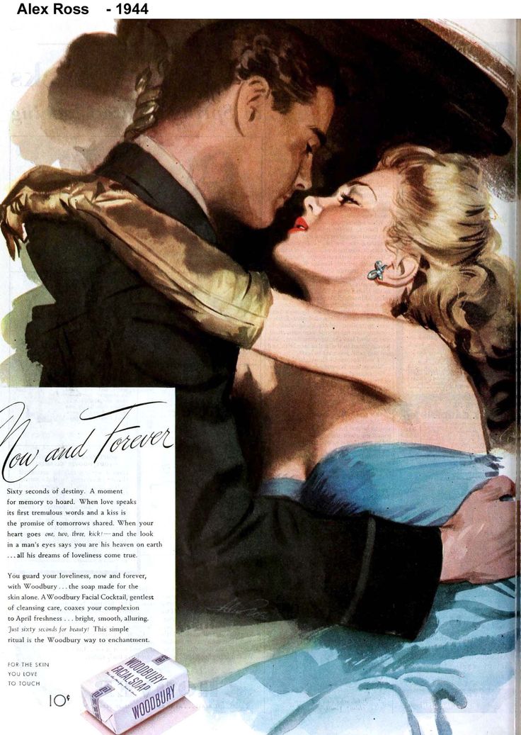 Stock Reference, Vintage Illustration Art, Couple Poses Reference, Vintage Couples, Romance Art, Facial Soap, Vintage Romance, Magazine Ad, Pulp Art